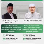 Kajian Tafsir Hadits: Bangga Menjadi Ummat Nabi Muhammad Shalallahu ‘Alayhi Wasallam