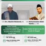 Kajian Tematik : Meneladani Kerahiman Rasulullah Shalallahu ‘Alayhi Wasallam dalam Berdakwah Kepada Umat
