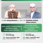 Kajian Aqidah dan Manhaj Islam : Mendalami Istilah Agama-Agama Abraham