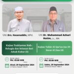 Kajian Fiqih Ibadah : Syarat Sah Berjamaah (Kitab Fathul Muin)