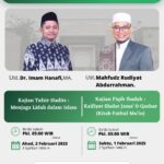 Kajian Tafsir Tematik : Ayat-ayat Pertolongan Allah ‘Azza wa Jalla