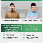 Kajian Aqidah & Manhaj Islam : Haudh (Tempat Minum Manusia Pilihan di Padang Mahsyar)
