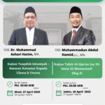 Kajian Hadits Tematik : Mengkaji Ulang Hadits-hadits Riba Lebih Dahsyat Daripada Zina