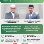Kajian Kitab : Budi Pekerti dan Pribadi Rasulullah Shalallahu ‘Alayhi Wasallam (Syamail Muhammadiyyah)