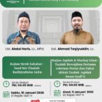 Kajian Aqidah & Manhaj Islam : Tauhid; Kewajiban Pertama sebelum Sholat dan Zakat (Kitab Tauhid- Aqidah Imam Syafi’i)