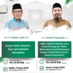 Kajian Aqidah dan Manghaj Islam : Antara Bintang dan Takdir; Meluruskan Ilmu Perbintangan dengan Tauhid (Kitab Tauhid Aqidah Imam Syafi’i)