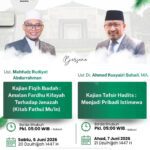 Kajian Tafsir Hadits : Menjadi Pribadi Istimewa
