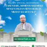 Kajian Aqidah & Manhaj Islam : Ruqyah Syar’iyyah ; Antara Tauhid, Pengobatan dan Perlindungan Diri
